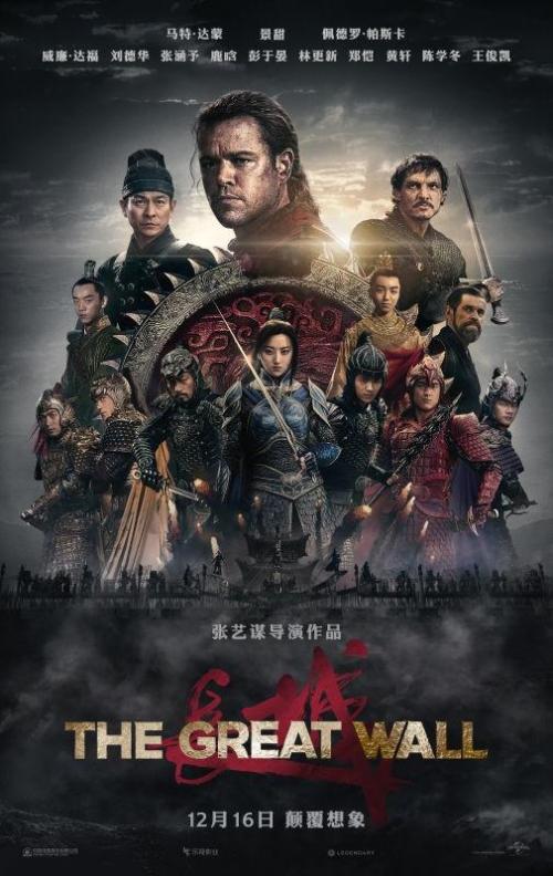 怎么做假瑞金大学文凭毕业证